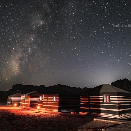 Wadi Rum Silk Road Camp Екстериор снимка