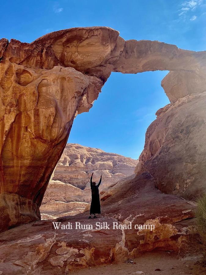 Wadi Rum Silk Road Camp Екстериор снимка