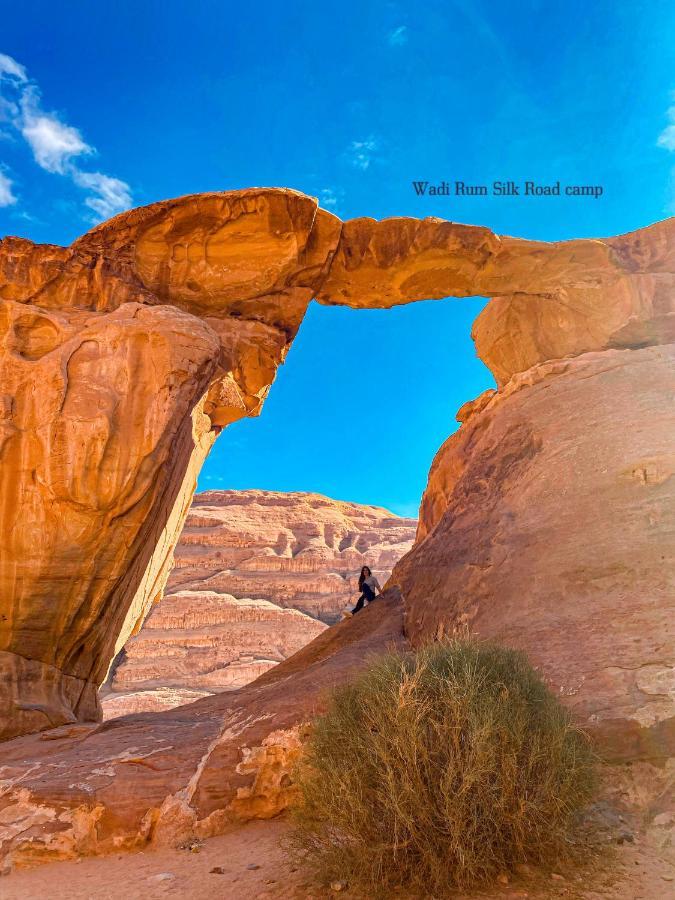 Wadi Rum Silk Road Camp Екстериор снимка